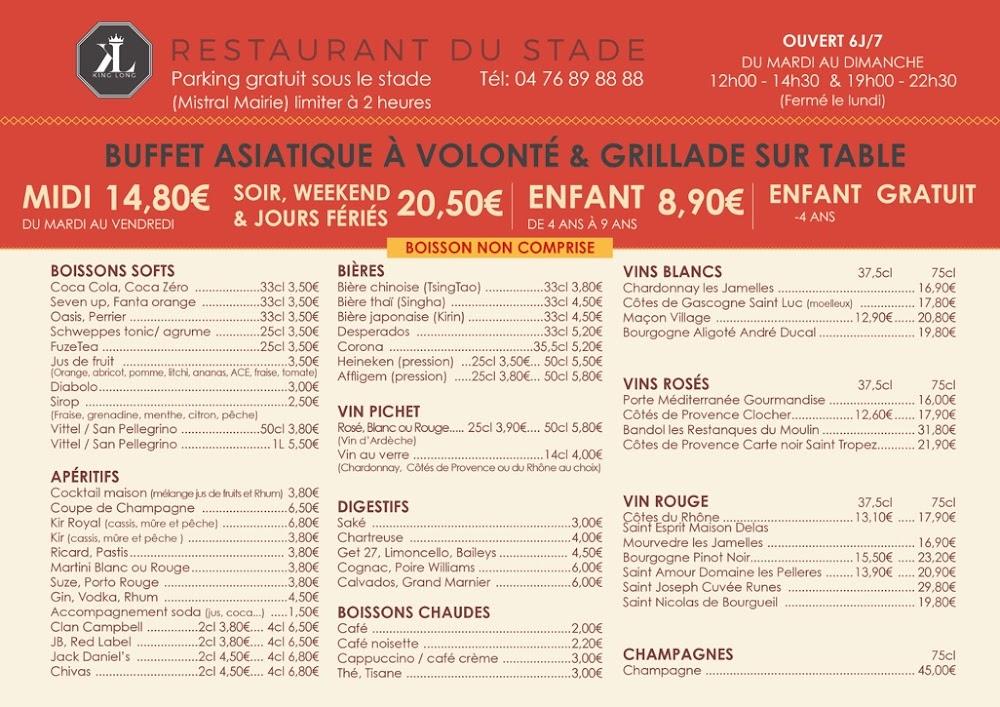 Restaurant du stade - Buffet à Volonté - Menu Image 1