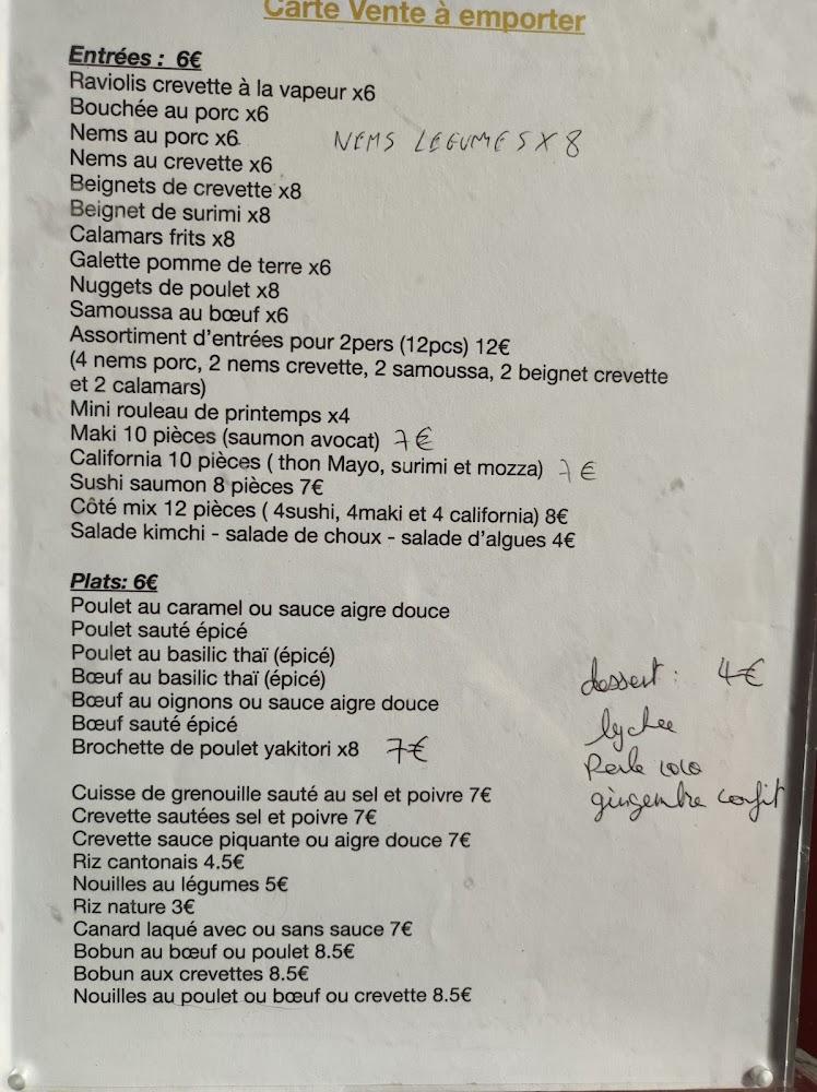 Restaurant du stade - Buffet à Volonté - Menu Image 4